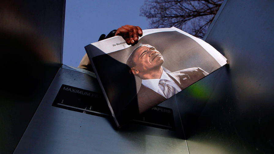 Газета с изображением Барака Обамы на обложке после инаугурации на второй президентский срок, 2013 год
