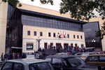 Здание цирка на Цветном бульваре в Москве, 1989 год