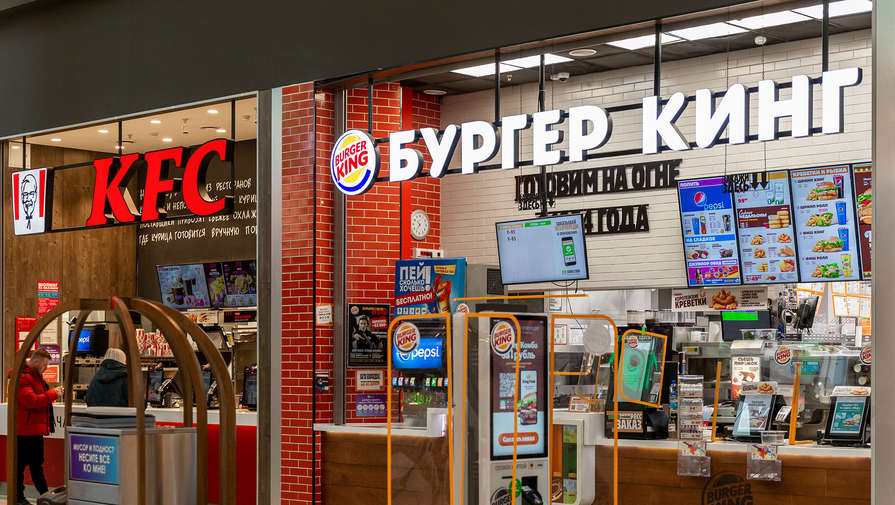 РБК: Burger King начнет продавать вино в России
