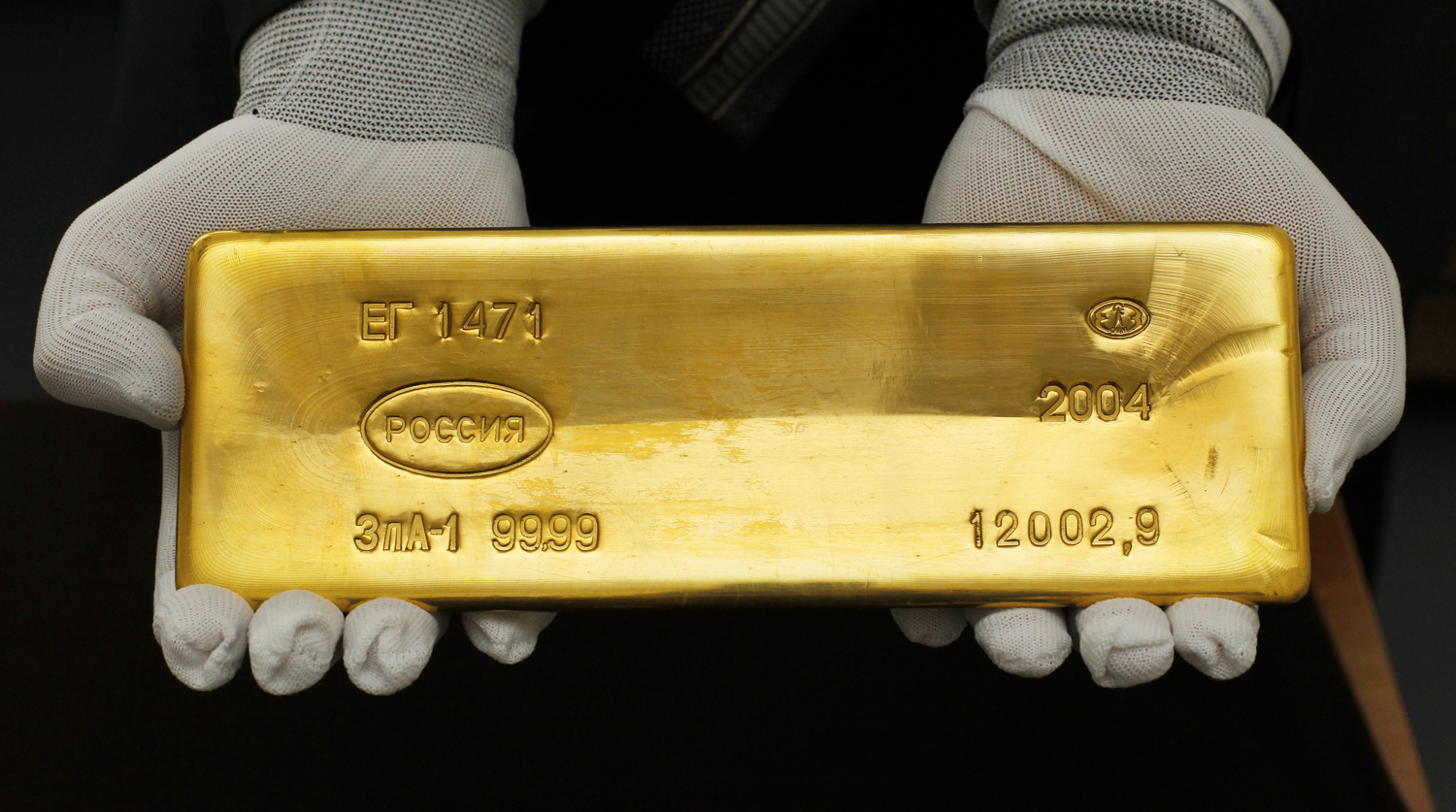 У ЦБ Эстонии остался один некачественный слиток золота