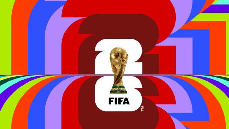 ФИФА представила логотип чемпионата мира по футболу 2026 года