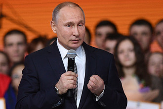 Президент России Владимир Путин на форуме студенческих клубов «Вместе вперед!» в Казани, 25 января 2018 года