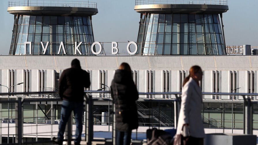 Иностранцы потеряли право управлять аэропортом Пулково