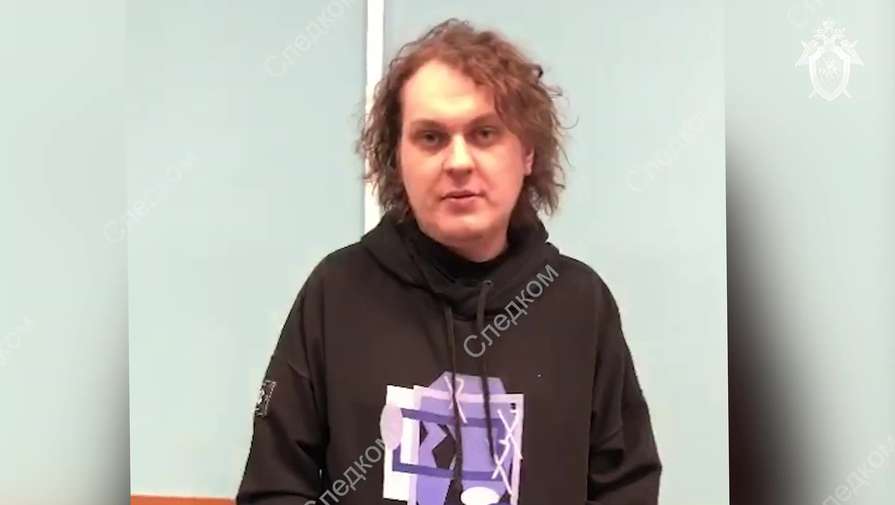 Суд прекратил уголовное дело в отношении блогера Хованского