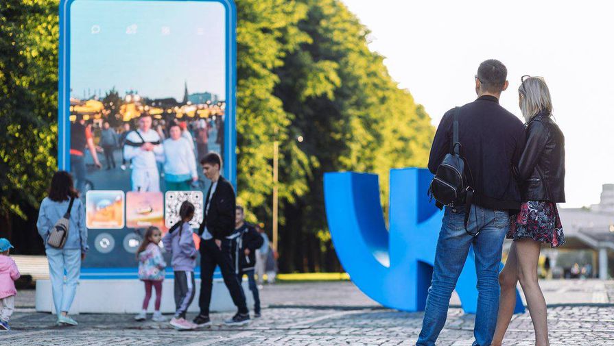 Акция Место встречи VK объединила более 20 миллионов человек