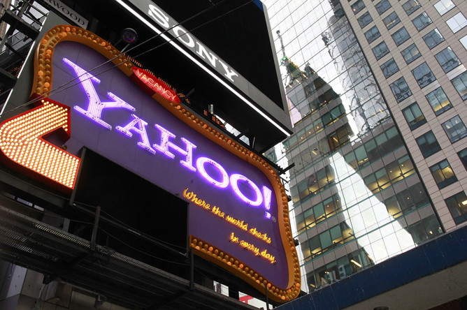 Microsoft готова потратить на Yahoo! несколько миллиардов долларов