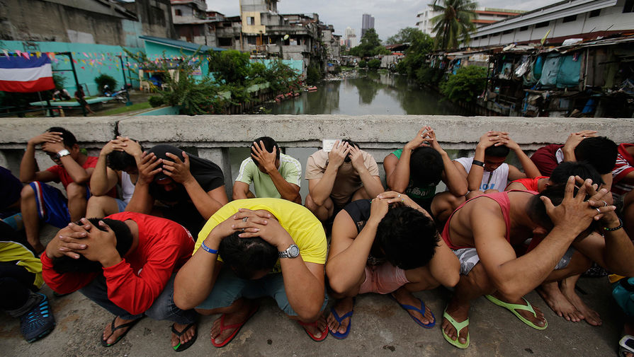 Наркотики филиппины скотобаза в тор браузере gydra