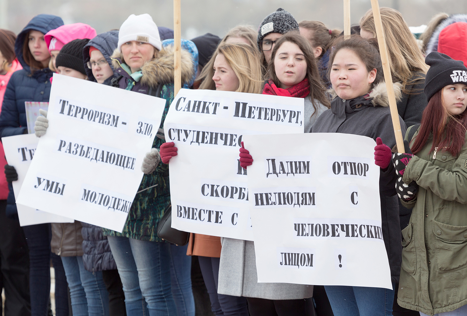 Участники всероссийской акции «Мы вместе против террора» в Петропавловске-Камчатском