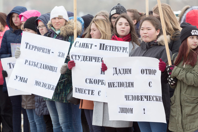 Участники всероссийской акции «Мы вместе против террора» в Петропавловске-Камчатском