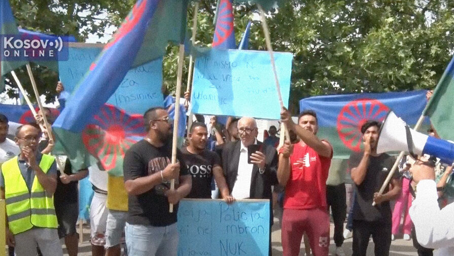 Цыгане вышли на протест в Косово