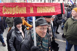 Участники марша памяти Бориса Немцова в Москве, 24 февраля 2019 года