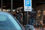 Знак «Парковка для женщин» в Москве