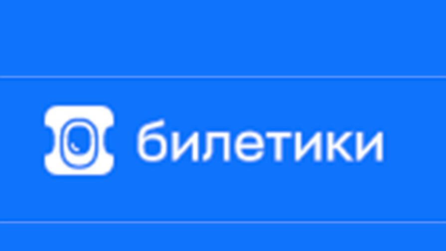 Aviasales поменял название на Билетики, а KazanExpress - на ТатарыВезут