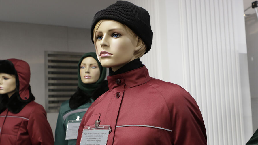 Минюст представил новую коллекцию одежды для заключенных