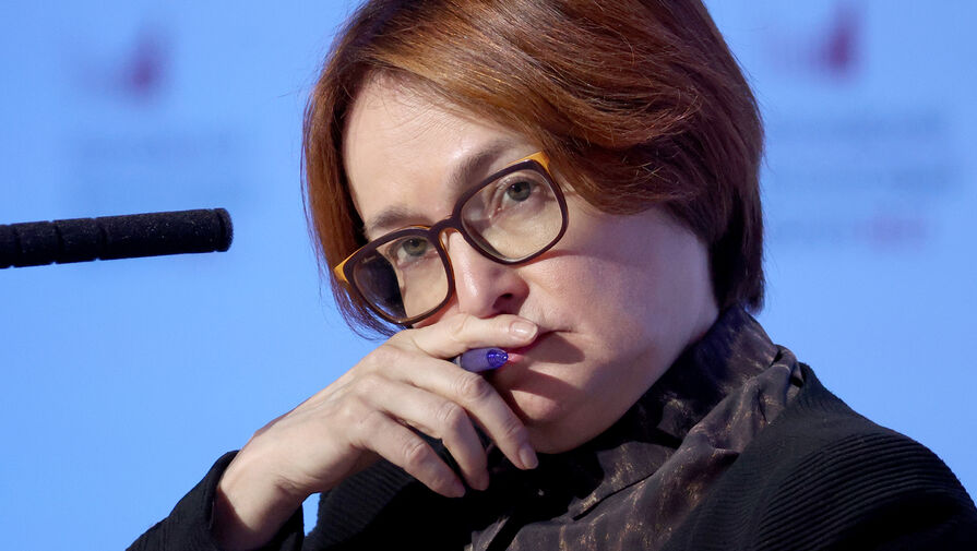 Набиуллина назвала самые болезненные санкции против РФ и призвала готовиться к усилению давления