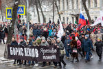 Участники марша памяти, посвященного годовщине гибели политика и общественного деятеля Бориса Немцова в Ярославле