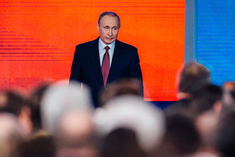 Обращение президента России Владимира Путина к Федеральному собранию в Москве, 1 марта 2018 года