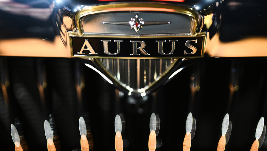 Мантуров: сервисный центр автомобилей Aurus могут открыть в ОАЭ до конца 2023 года
