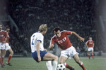 1 июня 1979 года. Товарищеский матч между сборными ГДР и СССР