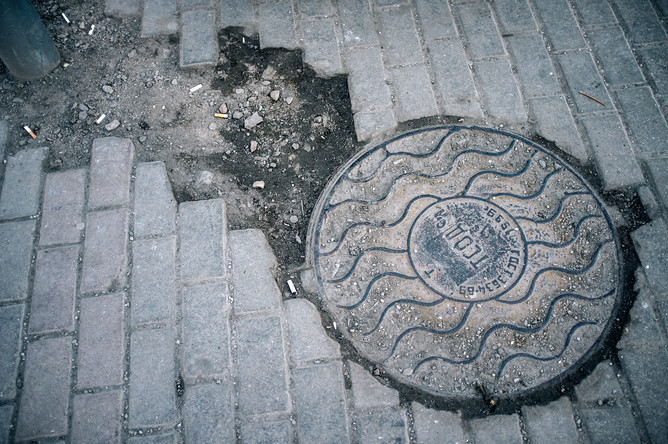 Проспект Мира