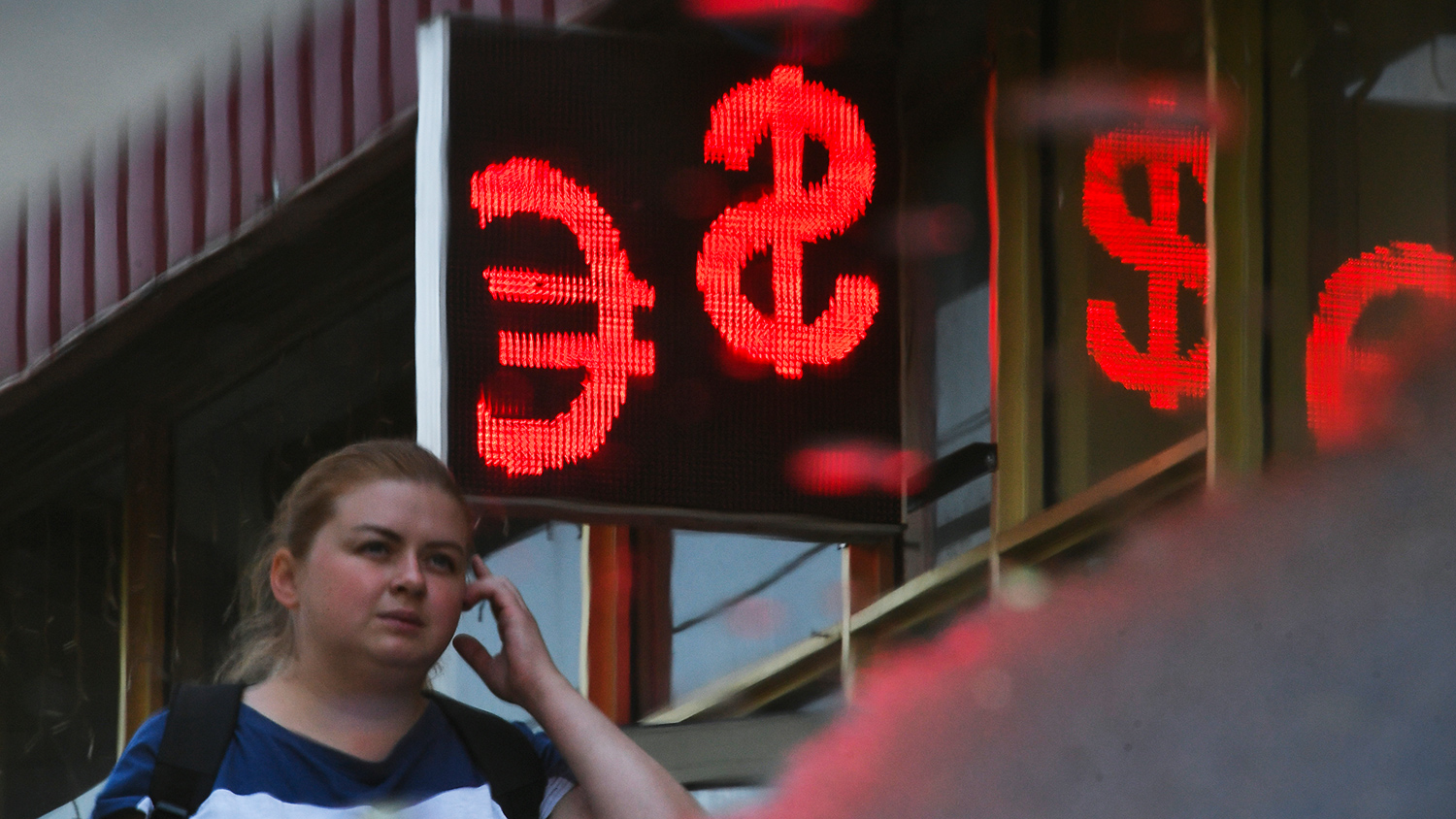 Евро опустился ниже 86 рублей - Газета.Ru | Новости