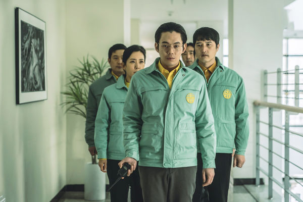Кадр из сериала «Зов ада» (2021)