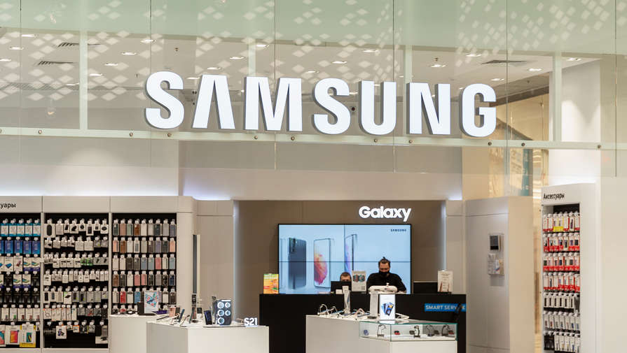 Эксперт Кусков: Samsung не вернется в Россию из-за страха перед США