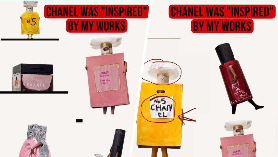 Юристы разобрали претензии о плагиате российской художницы к Chanel