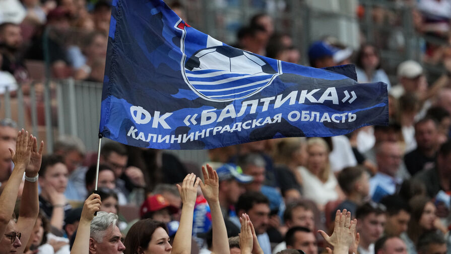 Игрок Балтики показал средний палец футболистам Зенита после финала Кубка России
