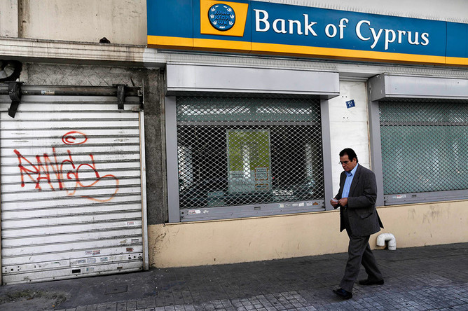 Председатель Bank of Cyprus Андреас Артемис подал в отставку