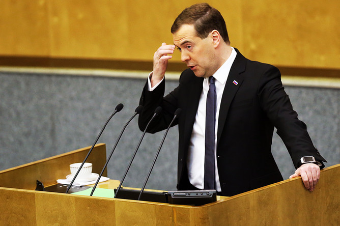 Премьер-министр РФ Дмитрий Медведев во время выступления в Государственной думе