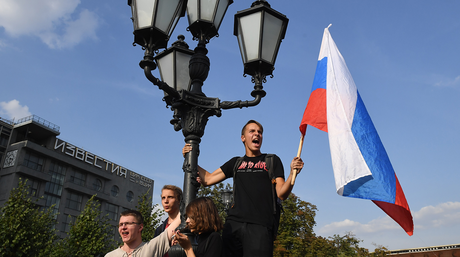 Участники несанкционированной акции в Москве против изменения пенсионного законодательства, Москва, 9 сентября 2018 года