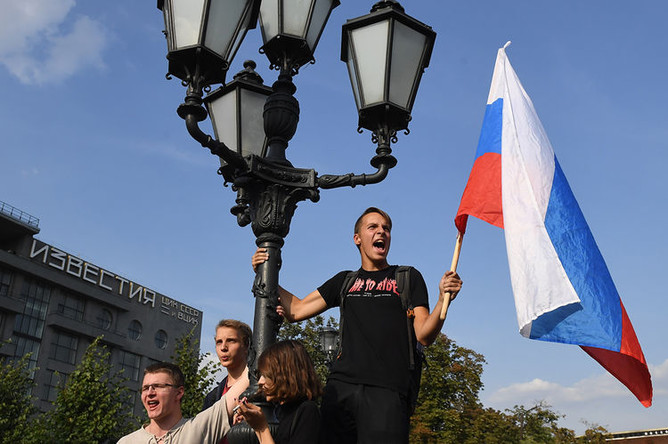 Участники несанкционированной акции в Москве против изменения пенсионного законодательства, Москва, 9 сентября 2018 года