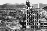 Здания Хиросимы в 1945 году после того, как на город была сброшена атомная бомба