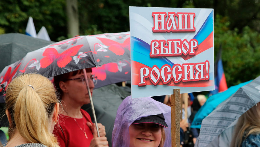 Жители ЛДНР и освобожденных территорий рассказали об отношении к референдуму