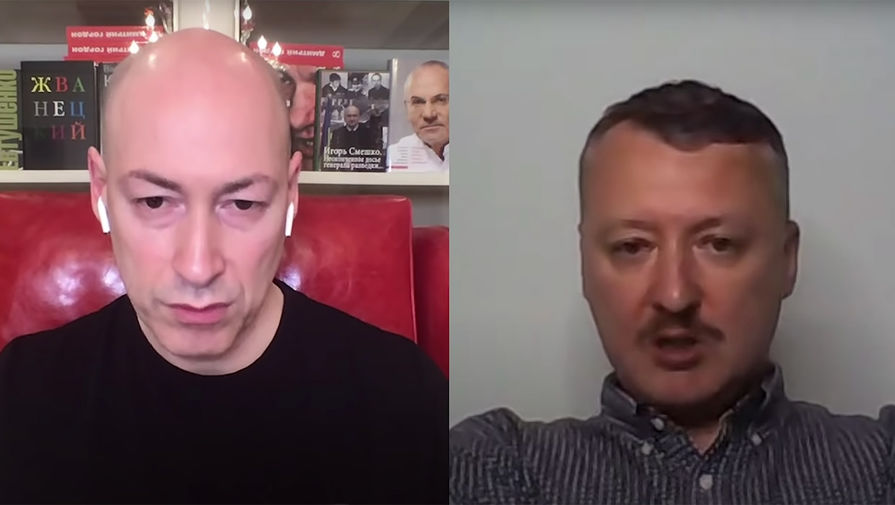 Дмитрий Гордон и Игорь Гиркин (кадр из видео)