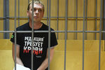 Журналист Иван Голунов, обвиняемый в незаконном обороте наркотиков, на заседании Никулинского суда города Москвы, июнь 2019 года