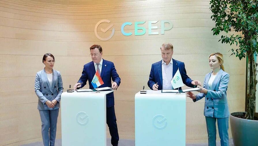 Новый кампус Школы 21 откроют в Самаре