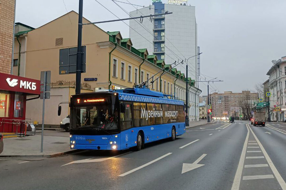 В Москве запустили музейный маршрут троллейбуса