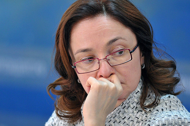 Эльвира Набиуллина — новая глава Центробанка России