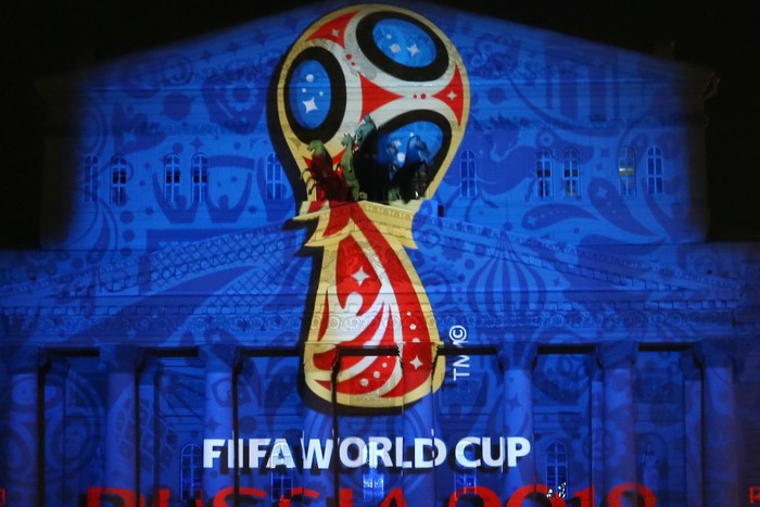 Эмблема чемпионата мира по футболу 2018 года