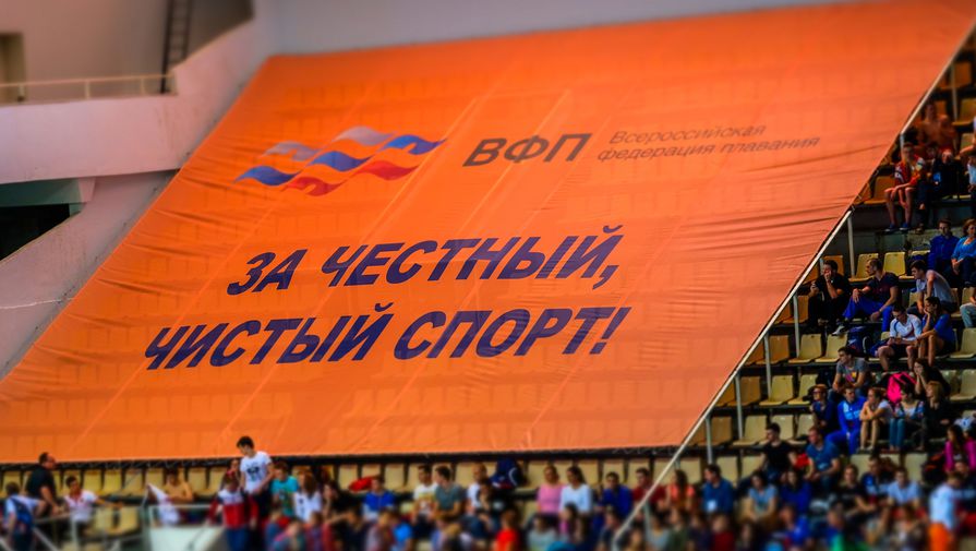 Новые данные помогут WADA обвинить Россию