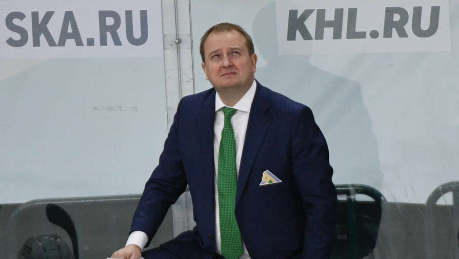 Наставник "Салавата Юлаева" объявил об уходе со своего поста