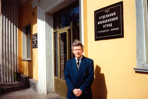 Адольф Милованов