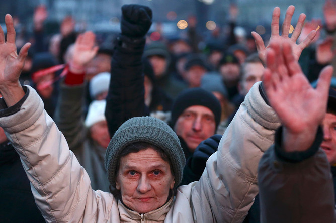 Участники протестной акции в Минске, 17 февраля 2017 года