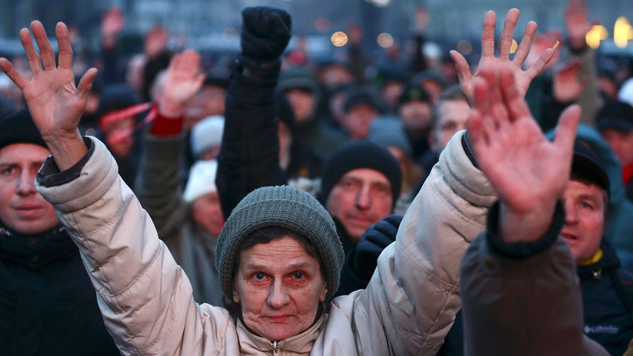 Участники протестной акции в&nbsp;Минске, 17&nbsp;февраля 2017&nbsp;года