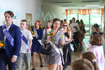 Последний звонок в школе № 875 на проспекте Вернадского в Москве, 24 мая 2024 года