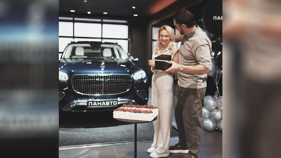 Бывший муж Бородиной похвастался автомобилем почти за 40 млн рублей