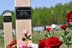Похороны погибших в результате стрельбы в школе №175 в Казани, 12 мая 2021 года