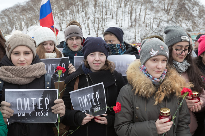 Участники всероссийской акции «Мы вместе против террора» в Петропавловске-Камчатском